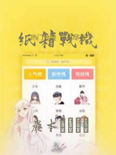 python2 python3免费阅读