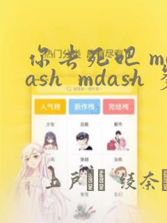 python 3ide免费阅读