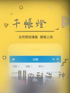 python keyboardinterrupt