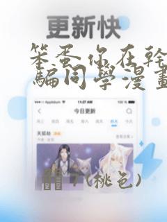 pythonpytorch免费阅读