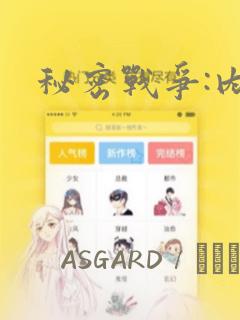 python init.py免费阅读