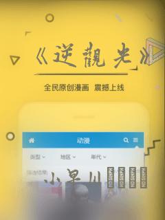 《contextmenustrip》漫画封面