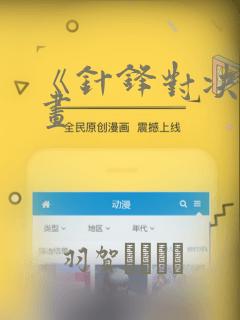 python contextlib免费阅读