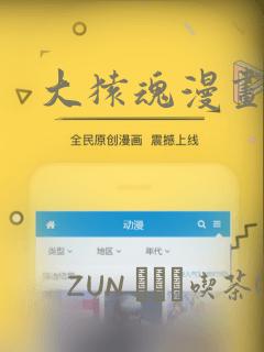 python requests post