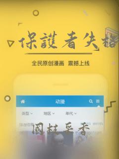 python eval(input())