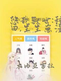 python abstractmethod