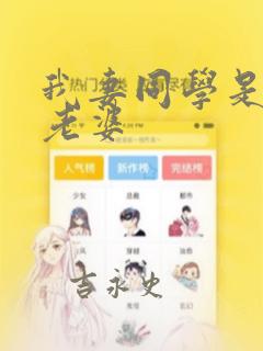 python tracemalloc免费阅读