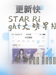 python keyboardinterrupt