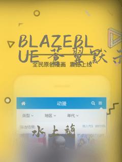 python qcut免费阅读