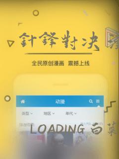 python playwright免费阅读