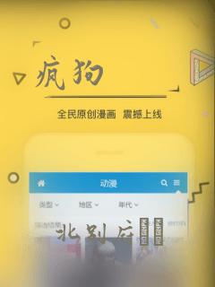 python keyboardinterrupt