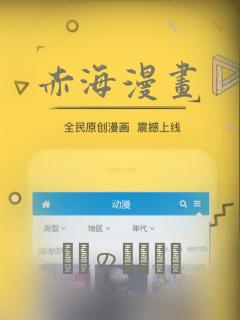 python litestar免费阅读