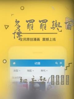 python pymupdf免费阅读