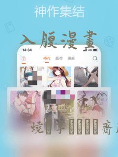 launchnext免费阅读