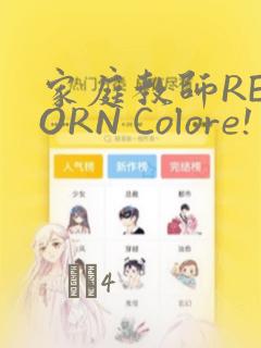 python abstractmethod