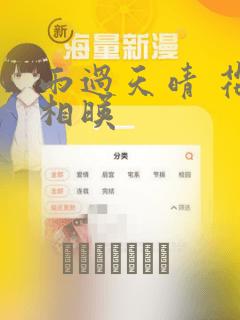 python sounddevice免费阅读