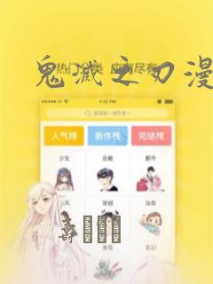 react localstorage免费阅读