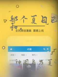 python fuzzywuzzy免费阅读