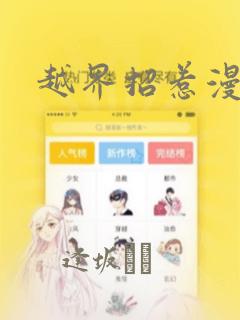 tenacity python免费阅读