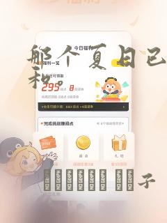 python @abstractmethod免费阅读