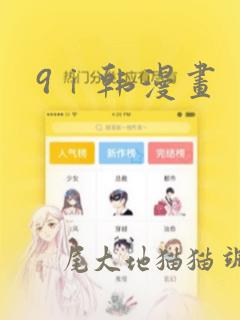 python staticmethod免费阅读