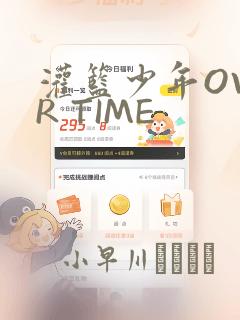 python keyboardinterrupt