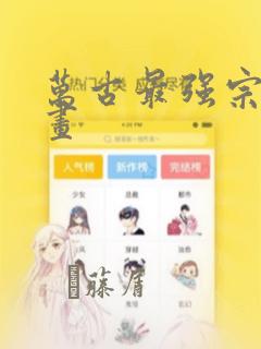 python tensorrt免费阅读