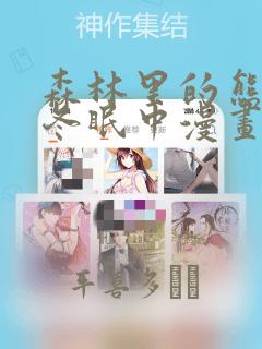 python argparser免费阅读