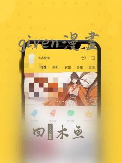 python eval(input())免费阅读