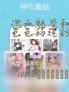 python efinance免费阅读