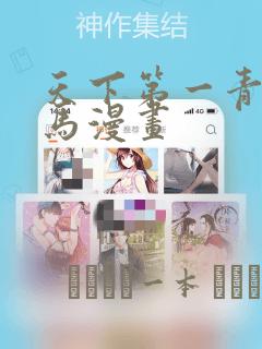 python baostock免费阅读