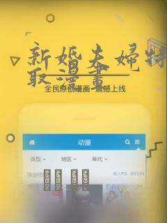 python fitz免费阅读