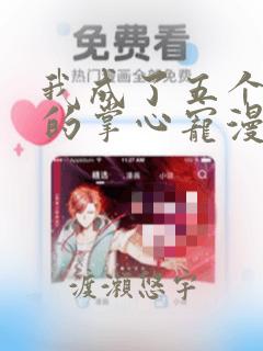 python piexif免费阅读