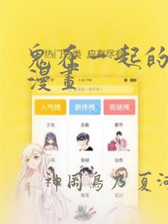 python ::免费阅读