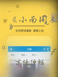 python package index