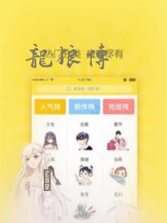 python platform免费阅读