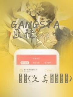 python dotenv免费阅读