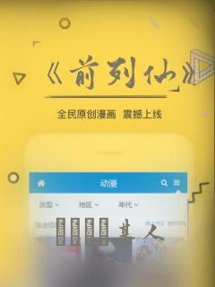 python baostock免费阅读