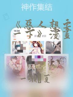 python contextmanager