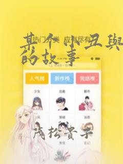 langchain python免费阅读