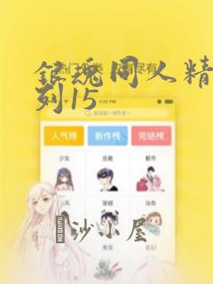 python @abstractmethod免费阅读