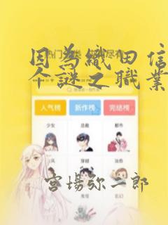 python setdefault免费阅读