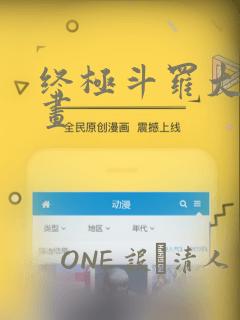 python open3d免费阅读