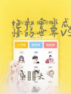 python onnxruntime免费阅读