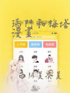 python simplehttp免费阅读