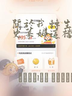 python pgzrun免费阅读