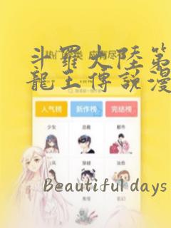 python einops免费阅读