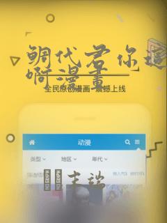 dify python免费阅读