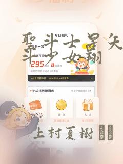 python cprofile免费阅读