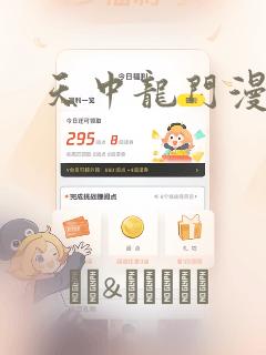 python abstractmethod